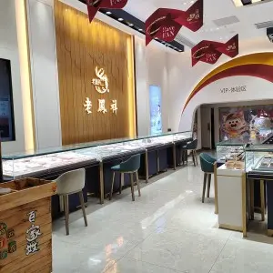 Stainless Steel Jewellery Cabinet Supplier Perfect Solution